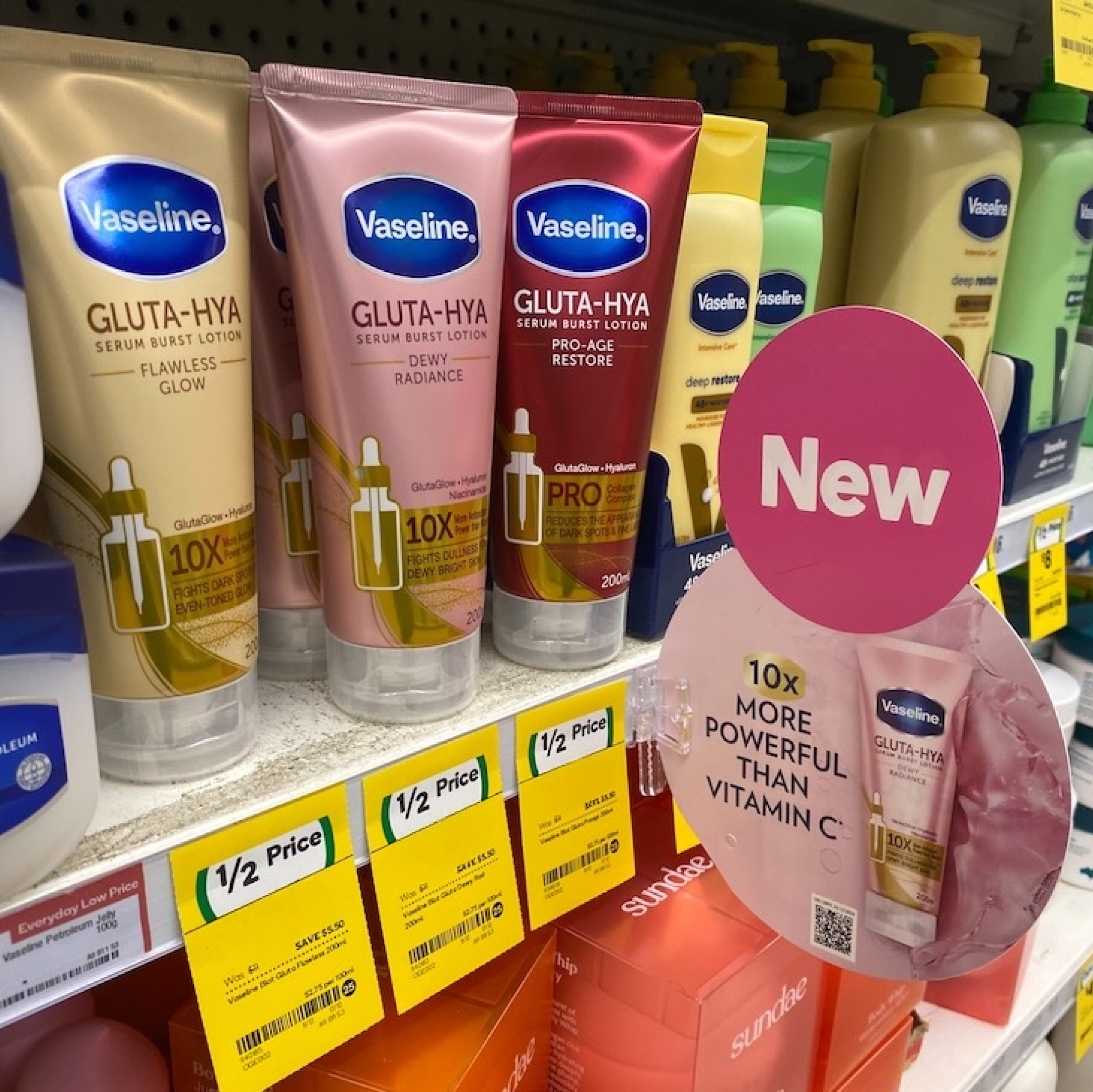 advertising shot young women with Vaseline product